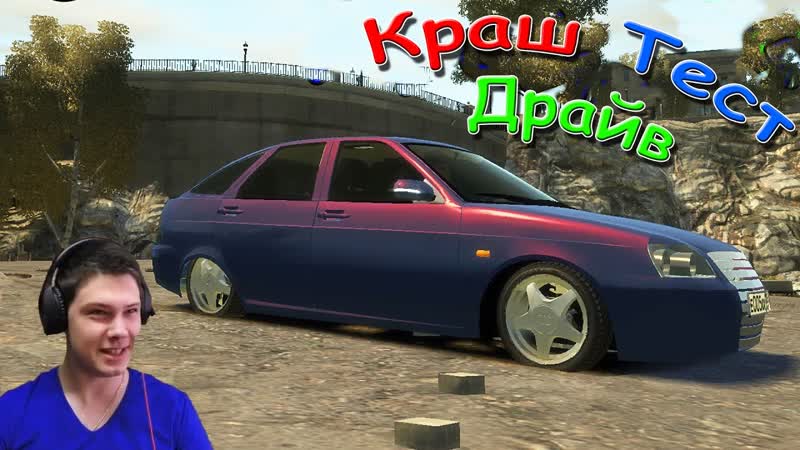 Приора Хэтчбек для GTA 4. Чётче