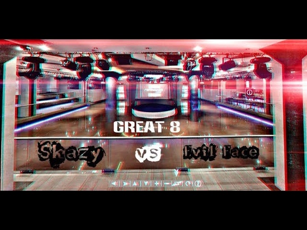 Who Is King : Skazy(win) vs Evil
