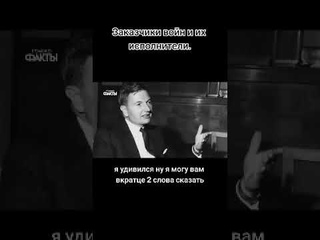 Исповедь ветерана.Кто и как правит миром.