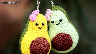 Амигуруми: схема Брелок Авокадо. Игрушки вязаные крючком - Free crochet patterns.