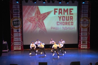 21  Yammy Mamas FYC2017RE LADIES DANCE CREW