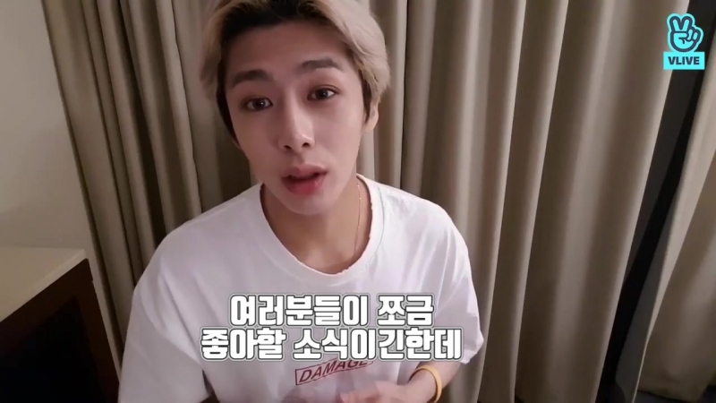 V PICK ( Hyungwon talking with