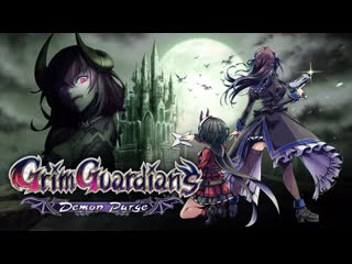 Играем в Grim Guardians Demon Purge
