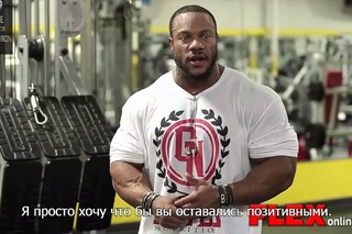Трёхкратный Мистер Олимпия Фил Хит разказывает о своей подготовке за 5 недель до Олимпи