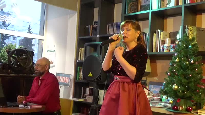 Поёт Оксана Сенчина (СПб Книжная лавка писателей, январь 2020