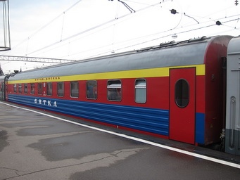 РЖД Вятка 61-7744