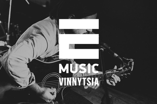 Vlad Gnatenko - Stand by Me (Ben E. King cover, live @ Vinnytsia, )