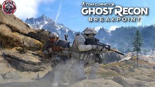 Tom Clancy's Ghost Recon BreakpointКООП ПРОБАСПЕЦ.ОПЕРАЦИИ.