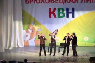 Триоды в станице Брюховецкой 1 часть