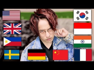 Weebs In Japan Top 10 Countries