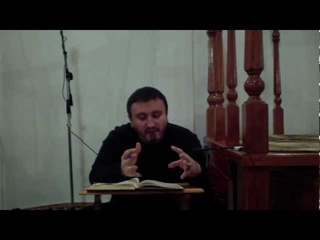 Абу Яхья - Смешивание истины с ложью