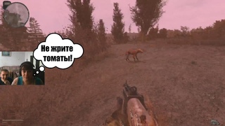 Жена решила поиграть в Dead Air В ПЕРВЫЙ РАЗ