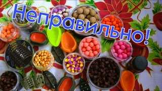 НЕПРАВИЛЬНЫЙ ФЛЕТ-ФИДЕР, НЕПРАВИЛЬНЫЙ КАРПФИШИНГ #флэтфидер #карпфишинг #флэтметод