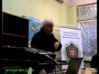 Б.А.Бублик  Возврат органики в почву.Часть 1