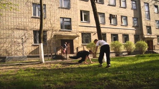 I and my friend Oleg