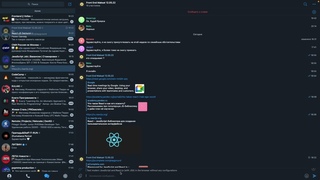 React JS - Введение