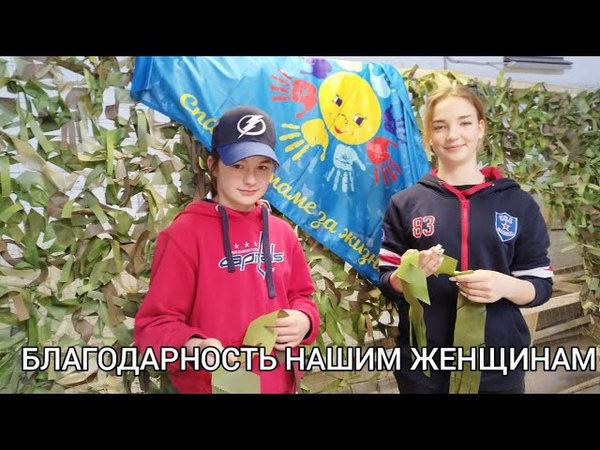 Один день из жизни руководителя по Санкт Петербургу Рябова