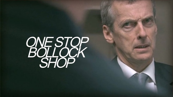 Malcolm Tucker, One Stop Bollock
