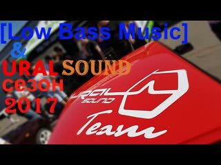 Ural Sound Лёша Джей Video
