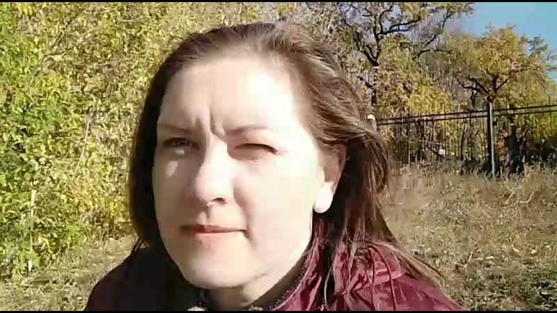 отличный