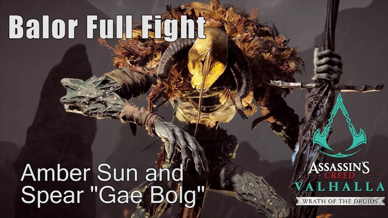 Amber Sun and The Best Spear in game Gae Bolg. Balor Full Fight. AC Valhalla: Wrath of the