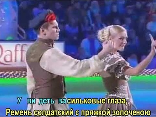 Танька, - красавица, - она мне нравится. (Караоке).