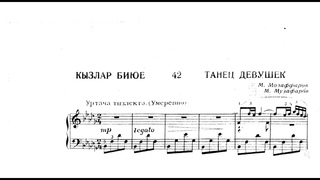 Mansur Muzafarov - Dance of the girls