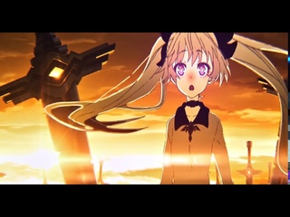True Future