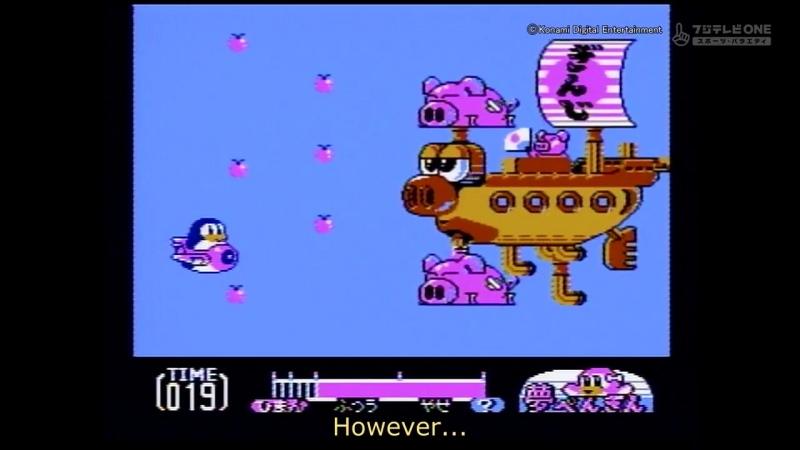 Game Center CX, 214 Dream Penguin Story