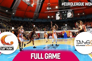 UMMC Ekaterinburg (RUS) v Bourges Basket (FRA) - Full Game - EuroLeague Women 2016/17