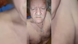 Дед, 2.0