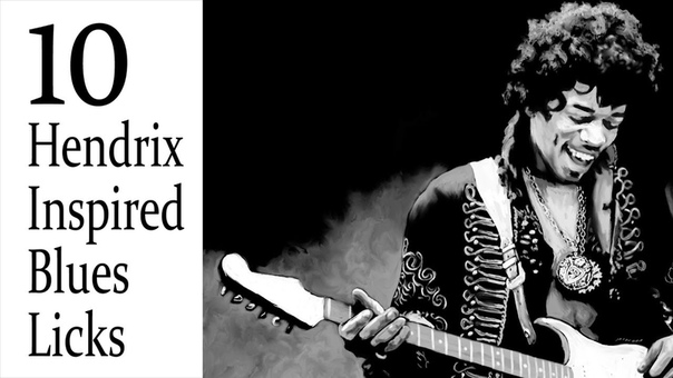 10 Hendrix Inspired Blues