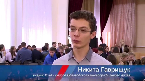 ВМЛ в списке лучших школ