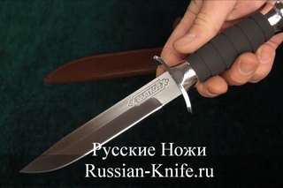 Нож “Диверсант“ (сталь 100Х13М), Златоуст
