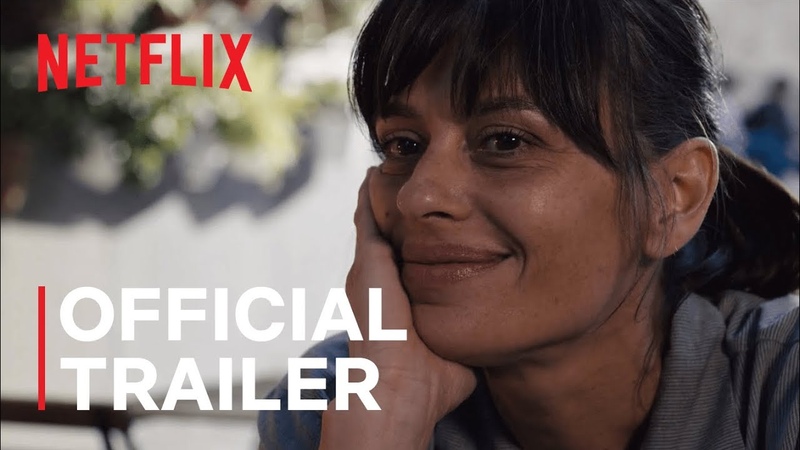 My Brother, My Sister, Official Trailer,