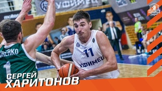 Сергей Харитонов в «Буревестнике»