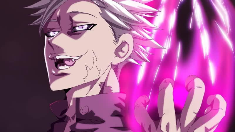 The Seven Deadly Sins ( Video