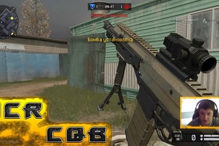 ACR CQB |Warface