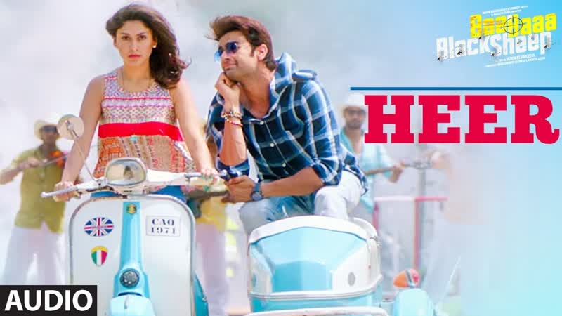 Heer Audio Song, Baa Baaa Black Sheep, Maniesh Paul, Manjari Fadnnis, Mika Singh