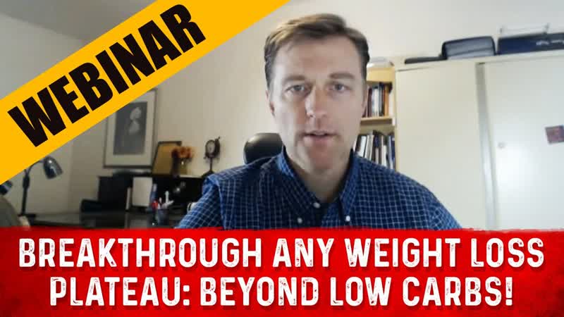 How To Break Weight Loss