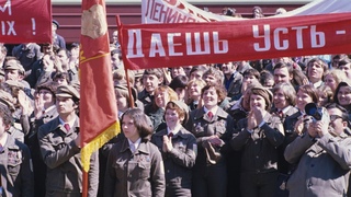 Современные подростки лучше советских? (Новости Будущего)