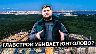 Интересный обзор ЖК Юнтолово от нашего соседа :)