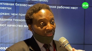 ZLN. Репортаж с конференции “Технопарки Москвы“ 11 марта 2021 года