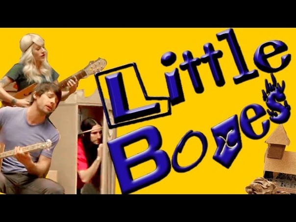 Little Boxes Walk off the