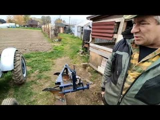 “СКАУТ“ Т-220В пашет плугом PL-230