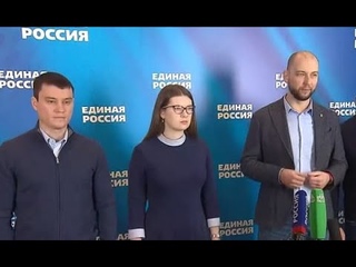 Руководитель исполкома МГРО ЕР Максим Руднев призвал присоединиться к акции «Защитим память героев»