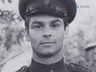 Кумиры. Герард Васильев