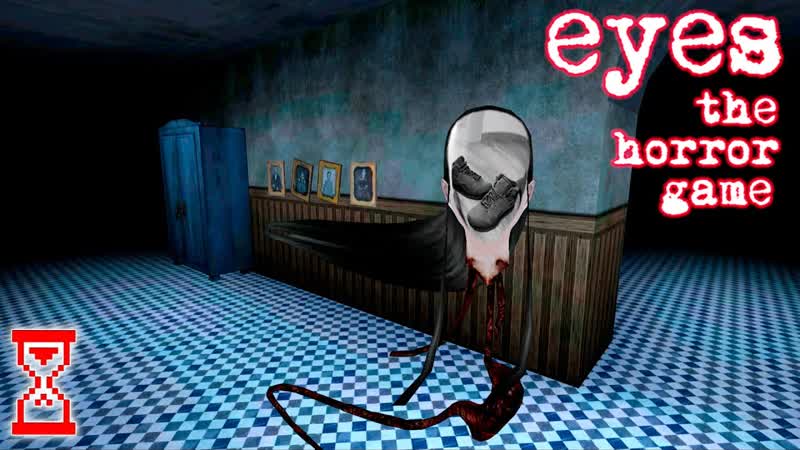 Обновление Глаз ужаса: невидимый интерфейс, Eyes The Horror