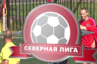 Интер 1-3 ЦДКА ()