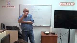 Олег Григорьев. Лекция 19: “Научно-технический прогресс“